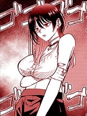 大剑漫画全集银发少女篇封面