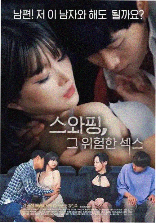 大剑漫画全集伏笔梳理配图